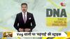 vegetarian thali price increase