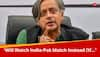 Shashi Tharoor Chooses Cricket Over Politics: 'Will Watch India-Pakistan Match Instead Of...' - WATCH