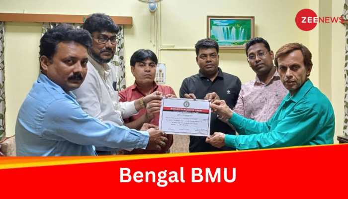 Kolkata: BMU's Strong Leadership - New Hope For Workers In West Bengal