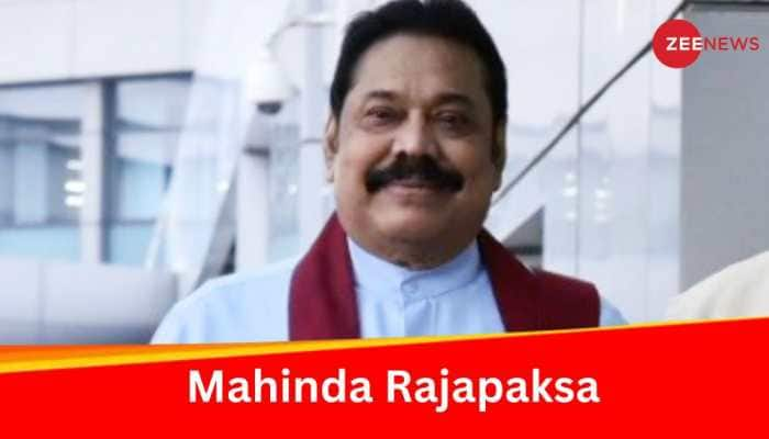 Mahinda Rajapaksa To Be Chief Guest At Universal Merit Awards 2024