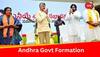 Andhra Pradesh Govt Formation: Chandrababu Naidu Takes Oath As CM For Fourth-Time; Pawan Kalyan Deputy CM