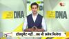 irdai new rules