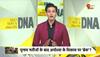 cm yogi adityanath latest news