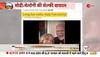 Watch Meloni's video