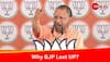BJP's Internal Report Lists Out Reason For Party's Drubbing In Uttar Pradesh