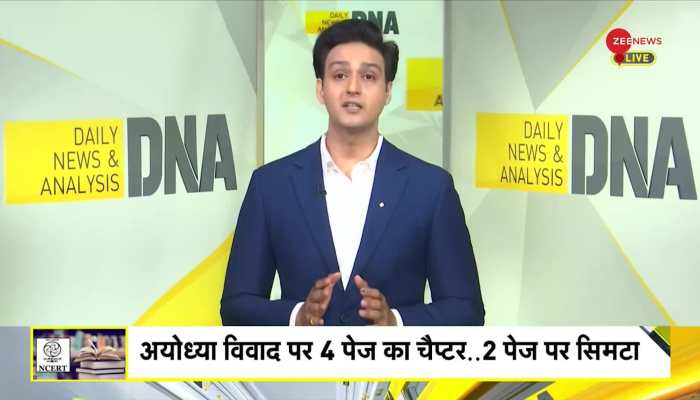 DNA: Uproar over Babri Masjid?