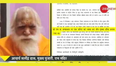 DNA Exclusive: Analysing NCERT's Moves Of Removing Babri Reference From Books