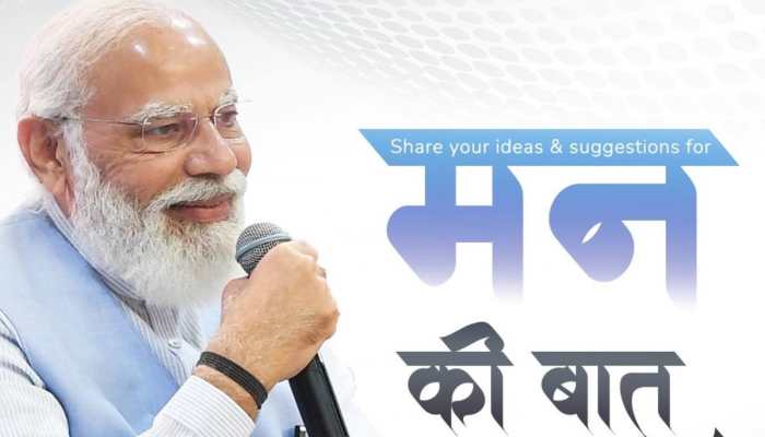Modi 3.0's First 'Mann Ki Baat' -Monthly Radio Broadcast On June 30 Modi 3.0's First 'Mann Ki Baat' -Monthly Radio Broadcast On June 30