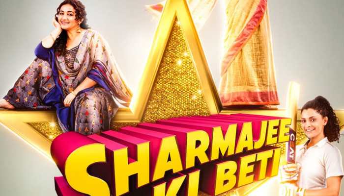 Tahira Kashyap's Lighthearted Directorial Debut 'Sharmajee Ki Beti' Trailer Out 
