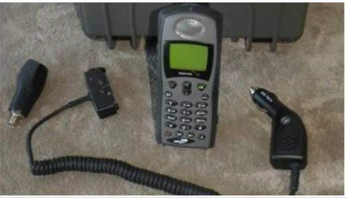 Chinese &#039;Ultra Set&#039; Handsets Pose New Security Threat In Jammu And Kashmir