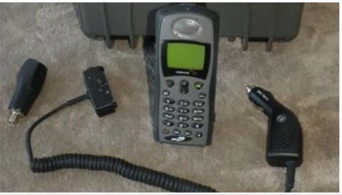Chinese 'Ultra Set' Handsets Pose New Security Threat In Jammu And Kashmir