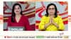 Special news for Badhir