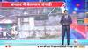 chandra shekhar ajad on namaz and kanwar yatra