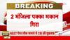 building collapse in madhya pradesh