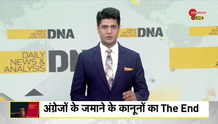 DNA: What's in the new law?