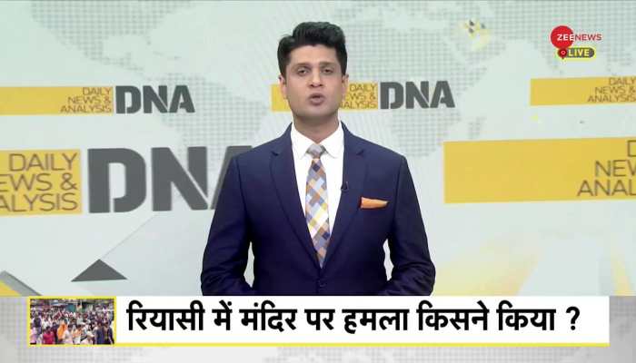 DNA: Hindu Temple Vandalised In Jammu Kashmir's Reasi