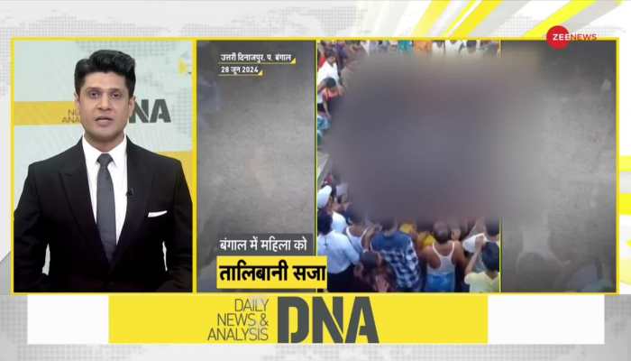 DNA: Bengal woman seeks action against those who filmed beating