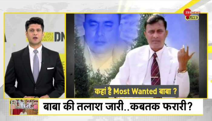 DNA: Who is saving Baba Narayan Sakar Hari?