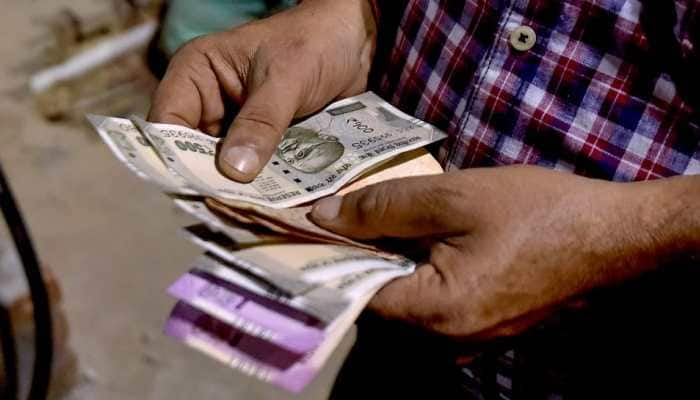 Finance Ministry Announces Interest Rates For GPF, Other Provident Funds For July-Sept 2024 Quarter