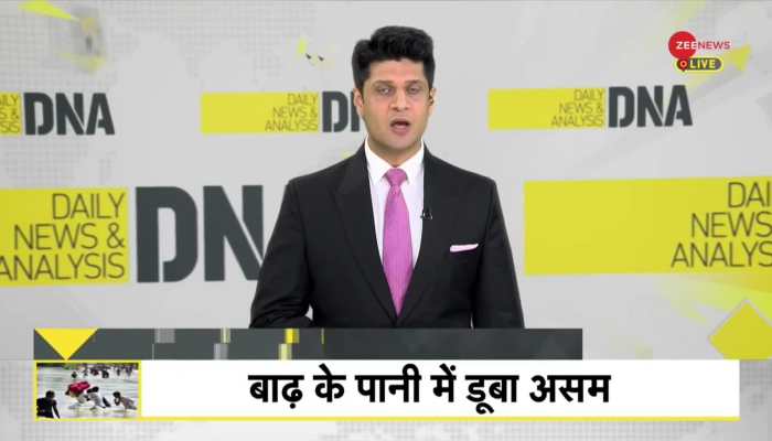 DNA: Assam flood situation deteriorates