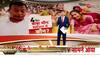 lawyer AP Singh