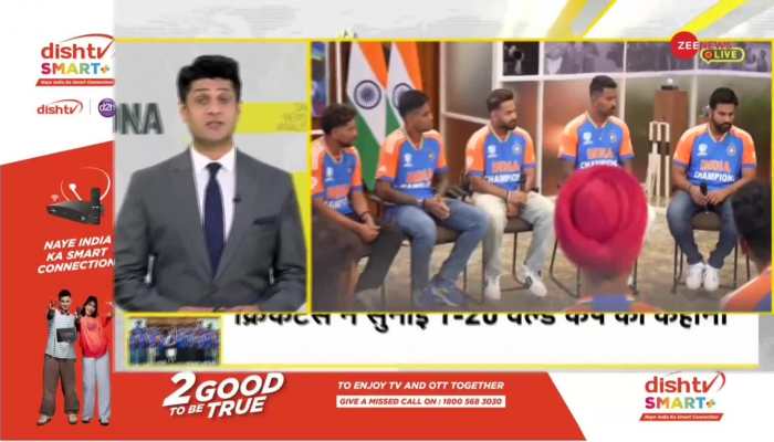 DNA: PM Modi's interaction with T20 World Cup champions