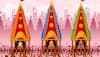 Happy Jagannath Rath Yatra 2024: Wishes, Greetings, Messages, Images, And Rath Yatra Whatsapp Status To Share