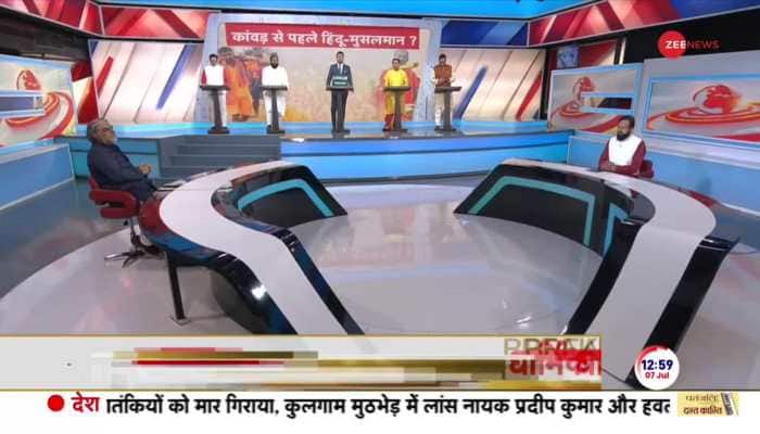 Muslims should not open shops pretending to be Hindus- Giriraj Singh