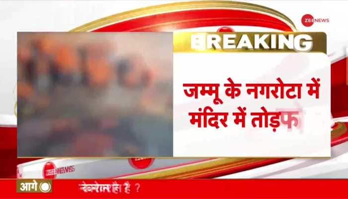 Vandalism at Jammu-Kashmir's Nagrota Hanuman Temple