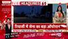 up hathras stampede