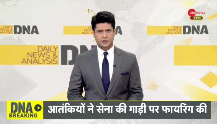 DNA: 'Hamas tunnel' in Kashmir valley