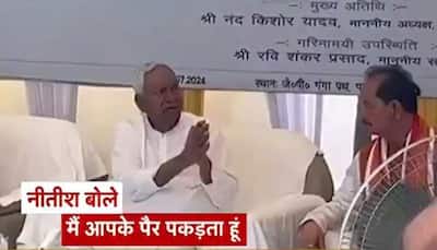 'Mai Aapke Pair Pakad Leta Hu': Bihar CM Nitish Kumar's Gesture To Get Work Done From Babus Goes Viral; Watch