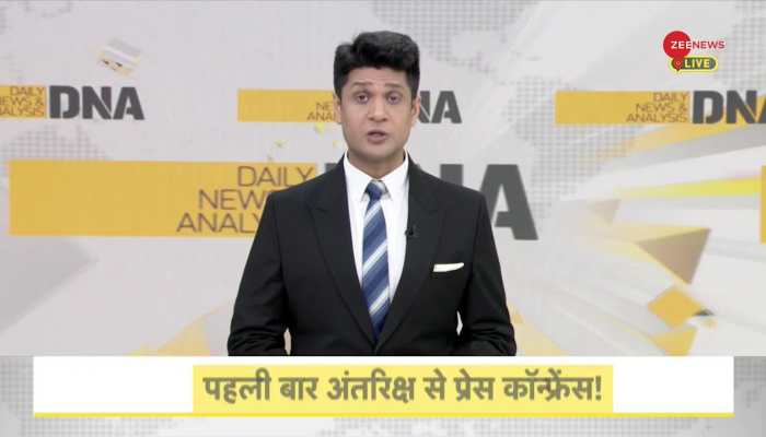 DNA: Who is IAS Pooja Khedkar?