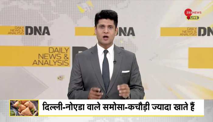 DNA: What kind of survey is this on samosas?