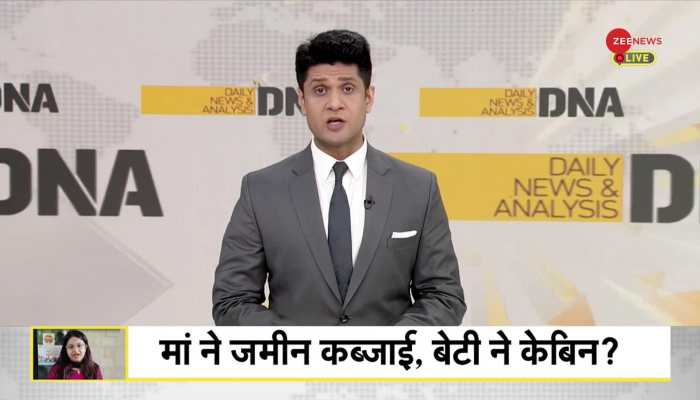 DNA: IAS Pooja Khedkar's job in danger?