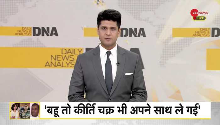 DNA: Why is Martyr Captain Anshuman's wife silent on the controversy?