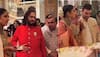 Anant Ambani-Radhika Merchant Wedding: Vidai Video Shows Mukesh Ambani Emotional During Ceremony