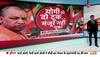President Ajay Rai