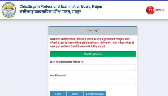 CG SET Admit Card 2024 Released At vyapam.cgstate.gov.in- Check Steps To Download Here