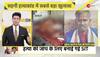 pappu yadav on sahni murder case