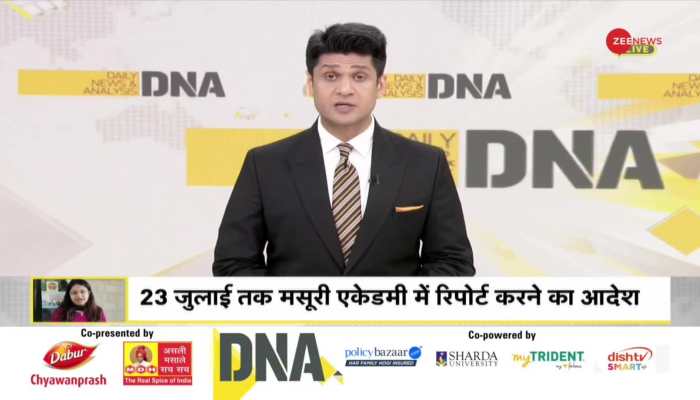 DNA: Government's big action against Pooja Khedkar