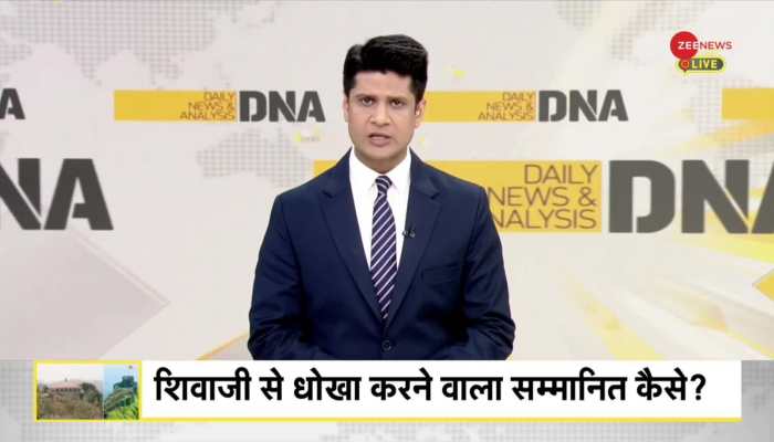 DNA: Who is making Afzal a saint?