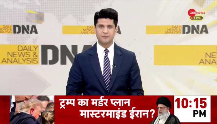 DNA: Magic in NEET Exam!