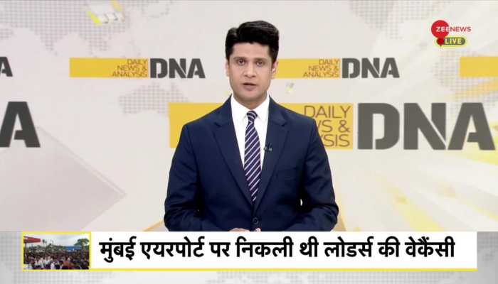 DNA: Unemployment in India