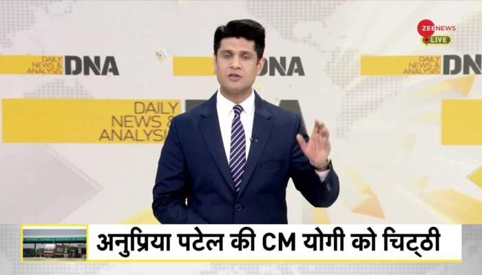 DNA: Centre vs Yogi on Toll!