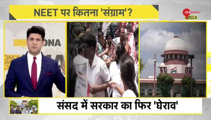 DNA: Will NEET be cancelled?