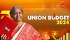 Budget 2024: What Is Angel Tax That Is Abolished By FM Nirmala Sitharaman And How Will It Benefit Investors? 