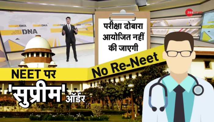 DNA: No NEET Re-Exam