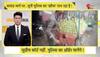yogi adityanath on kanwar yatra