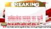 Samajwadi Party national president Akhilesh Yadav